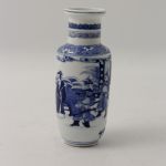 879 4653 VASE